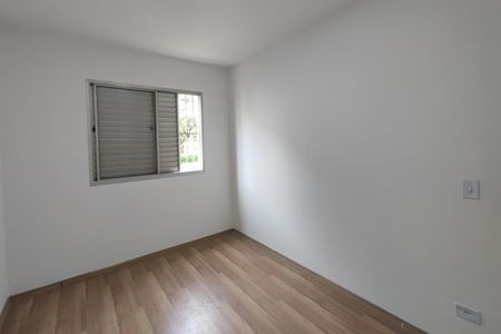 Apartamento à venda com 54m², 2 quartos e 1 vagaQuarto 1