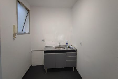 Apartamento à venda com 54m², 2 quartos e 1 vagaCozinha