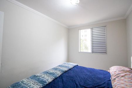 Apartamento à venda com 45m², 1 quarto e 1 vagaQuarto 1