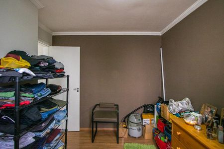 Apartamento à venda com 45m², 1 quarto e 1 vagaQuarto 2