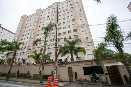 Apartamento à venda com 45m², 1 quarto e 1 vagaFachada