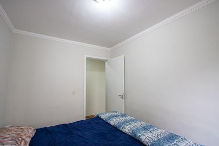 Apartamento à venda com 45m², 1 quarto e 1 vagaQuarto 1