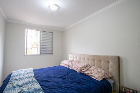 Apartamento à venda com 45m², 1 quarto e 1 vagaQuarto 1