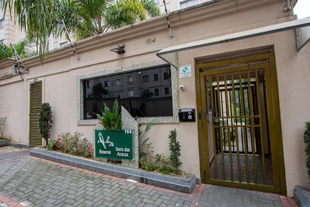 Apartamento à venda com 45m², 1 quarto e 1 vagaFachada