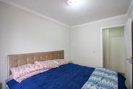Apartamento à venda com 45m², 1 quarto e 1 vagaQuarto 1
