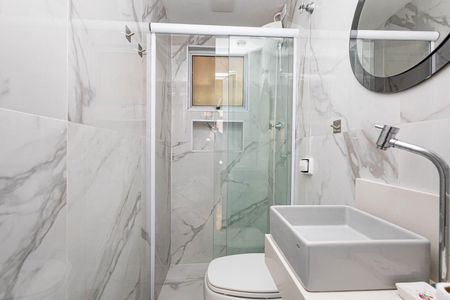 Apartamento à venda com 52m², 2 quartos e sem vagaBanheiro