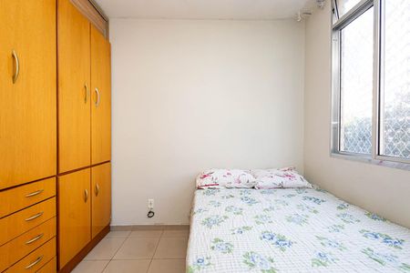 Apartamento à venda com 52m², 2 quartos e sem vagaQuarto 1