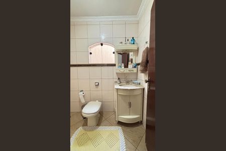 Casa à venda com 260m², 3 quartos e 5 vagasBanheiro Social