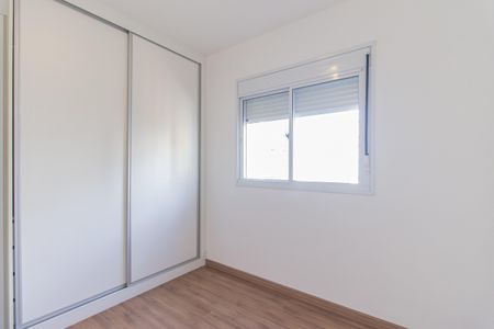 Apartamento para alugar com 43m², 1 quarto e 1 vagaQuarto
