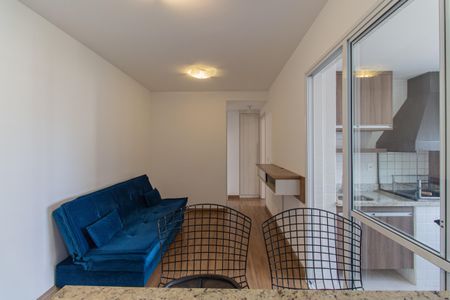 Apartamento para alugar com 43m², 1 quarto e 1 vagaSala