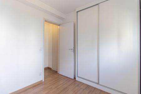 Apartamento para alugar com 43m², 1 quarto e 1 vagaQuarto