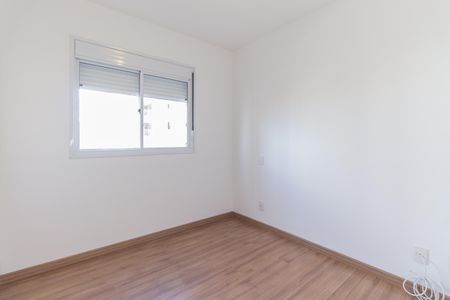 Apartamento para alugar com 43m², 1 quarto e 1 vagaQuarto
