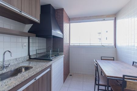 Apartamento para alugar com 43m², 1 quarto e 1 vagaVaranda gourmet