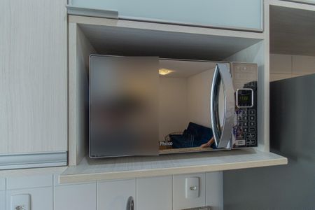 Apartamento para alugar com 43m², 1 quarto e 1 vagaCozinha