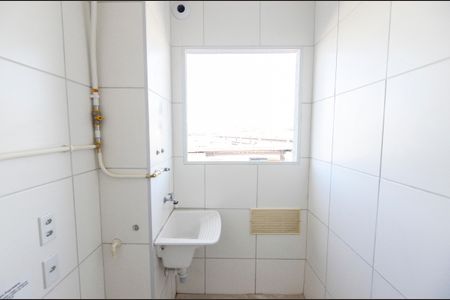 Apartamento à venda com 35m², 1 quarto e sem vaga Apartamento à venda com 35m², 1 quarto e sem vagaÁrea de Serviço