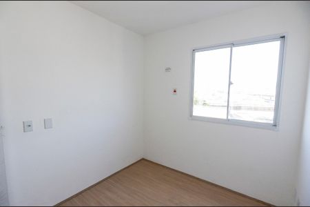 Apartamento à venda com 35m², 1 quarto e sem vaga Apartamento à venda com 35m², 1 quarto e sem vagaQuarto