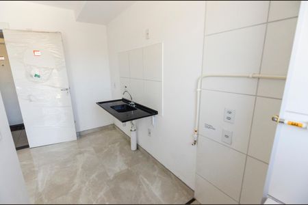 Apartamento à venda com 35m², 1 quarto e sem vaga Apartamento à venda com 35m², 1 quarto e sem vagaÁrea de Serviço