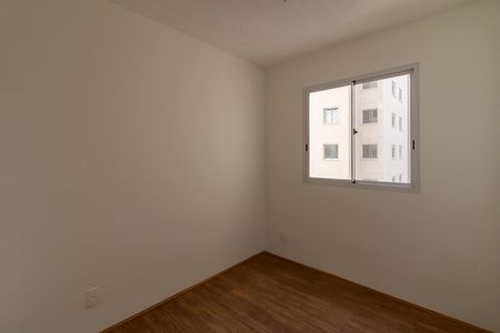 Apartamento à venda com 32m², 2 quartos e sem vagaQuarto 1