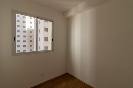 Apartamento à venda com 32m², 2 quartos e sem vagaQuarto 2