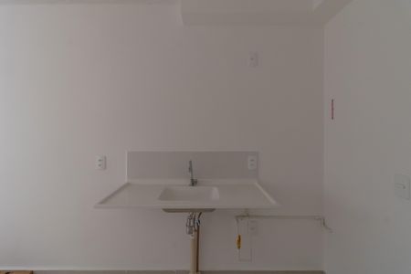 Apartamento à venda com 32m², 2 quartos e sem vagaCozinha