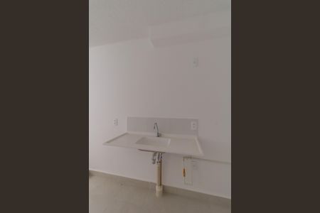 Apartamento à venda com 32m², 2 quartos e sem vagaCozinha