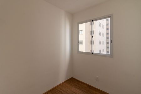 Apartamento à venda com 32m², 2 quartos e sem vagaQuarto 2