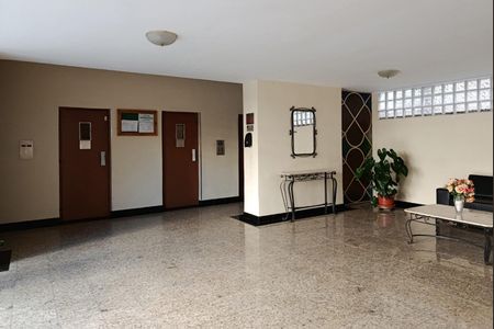Apartamento à venda com 75m², 3 quartos e 1 vaga Apartamento à venda com 75m², 3 quartos e 1 vagaHall de entrada
