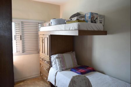 Apartamento à venda com 75m², 3 quartos e 1 vagaQuarto 1