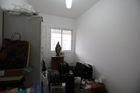 Apartamento à venda com 89m², 3 quartos e 1 vagaQuarto 1