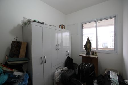 Apartamento à venda com 89m², 3 quartos e 1 vagaQuarto 1