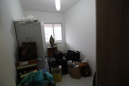 Apartamento à venda com 89m², 3 quartos e 1 vagaQuarto 1