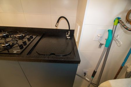 Apartamento à venda com 53m², 2 quartos e 1 vaga Apartamento à venda com 53m², 2 quartos e 1 vagaÁrea de Serviço