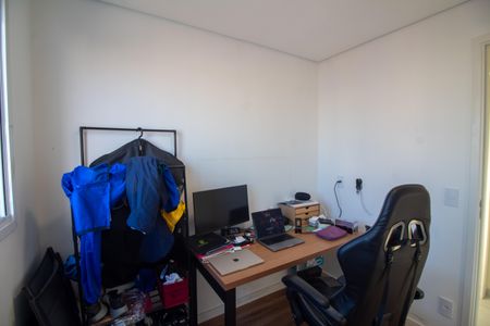 Apartamento à venda com 53m², 2 quartos e 1 vaga Apartamento à venda com 53m², 2 quartos e 1 vagaQuarto 1