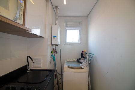 Apartamento à venda com 53m², 2 quartos e 1 vaga Apartamento à venda com 53m², 2 quartos e 1 vagaÁrea de Serviço