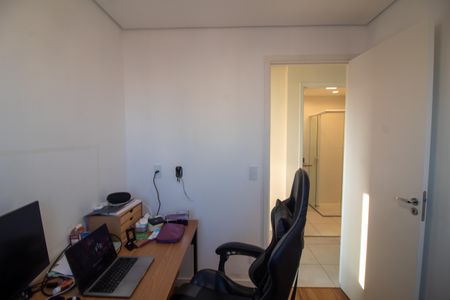 Apartamento à venda com 53m², 2 quartos e 1 vaga Apartamento à venda com 53m², 2 quartos e 1 vagaQuarto 1