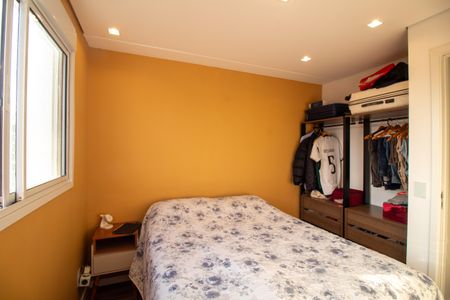 Apartamento à venda com 53m², 2 quartos e 1 vaga Apartamento à venda com 53m², 2 quartos e 1 vagaSuíte