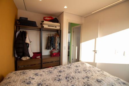 Apartamento à venda com 53m², 2 quartos e 1 vaga Apartamento à venda com 53m², 2 quartos e 1 vagaSuíte
