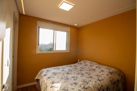 Apartamento à venda com 53m², 2 quartos e 1 vaga Apartamento à venda com 53m², 2 quartos e 1 vagaSuíte