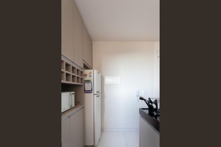 Apartamento à venda com 47m², 2 quartos e 1 vagaCozinha e Área de Serviço