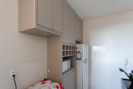 Apartamento à venda com 47m², 2 quartos e 1 vagaCozinha e Área de Serviço