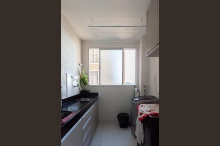 Apartamento à venda com 47m², 2 quartos e 1 vagaCozinha e Área de Serviço