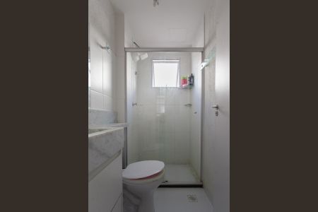 Apartamento à venda com 47m², 2 quartos e 1 vagaBanheiro