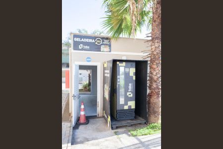 Apartamento à venda com 47m², 2 quartos e 1 vagaÁrea comum