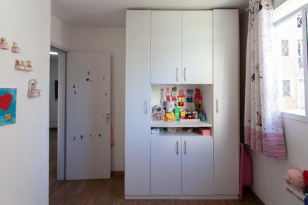 Apartamento à venda com 47m², 2 quartos e 1 vagaQuarto 2
