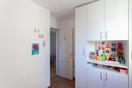 Apartamento à venda com 47m², 2 quartos e 1 vagaQuarto 2