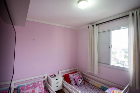 Apartamento para alugar com 70m², 3 quartos e 2 vagasQuarto 1