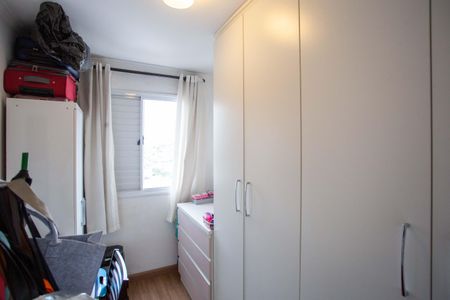 Apartamento para alugar com 70m², 3 quartos e 2 vagasQuarto 2