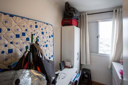 Apartamento para alugar com 70m², 3 quartos e 2 vagasQuarto 2