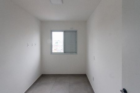 Apartamento à venda com 47m², 2 quartos e sem vaga Apartamento à venda com 47m², 2 quartos e sem vagaQuarto 1