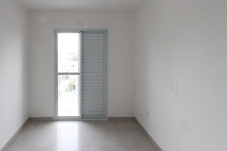 Apartamento à venda com 47m², 2 quartos e sem vaga Apartamento à venda com 47m², 2 quartos e sem vagaQuarto 2